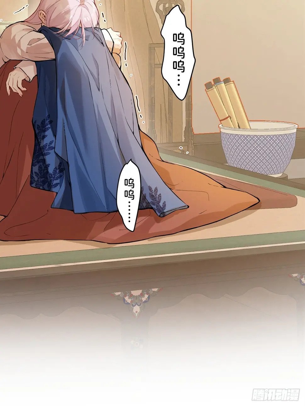 06 奖励3