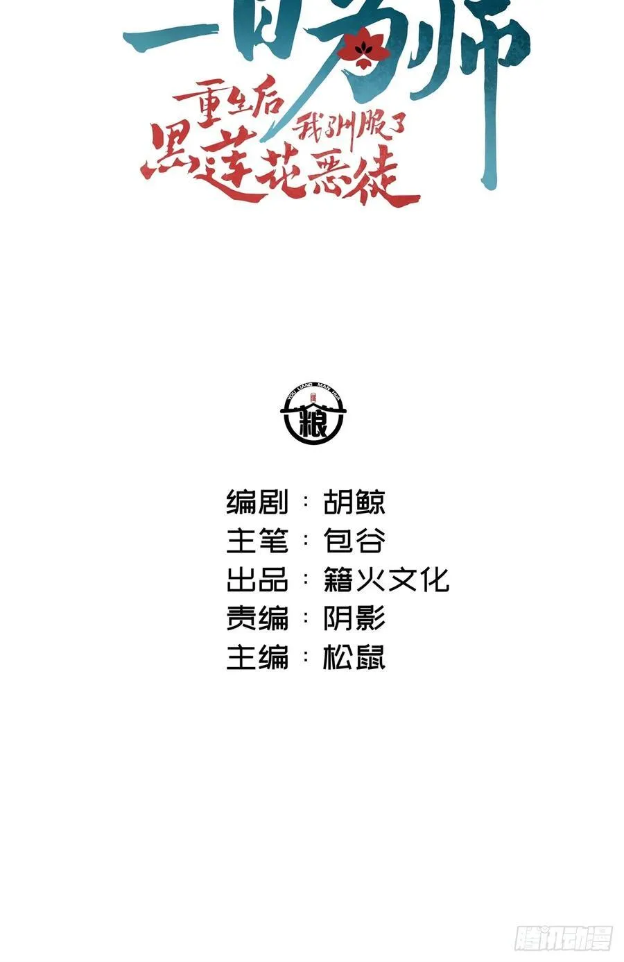 68 我们回家50