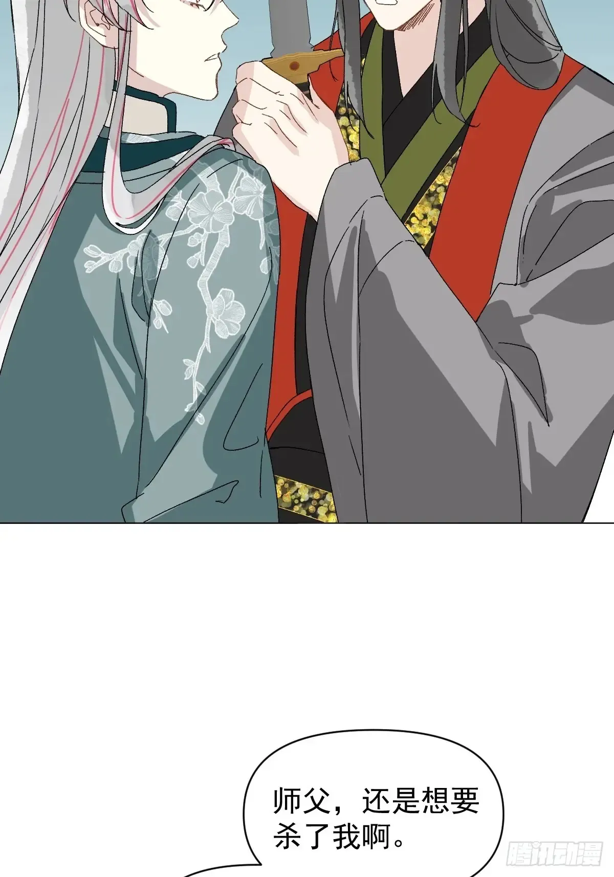058 我只是饿了22