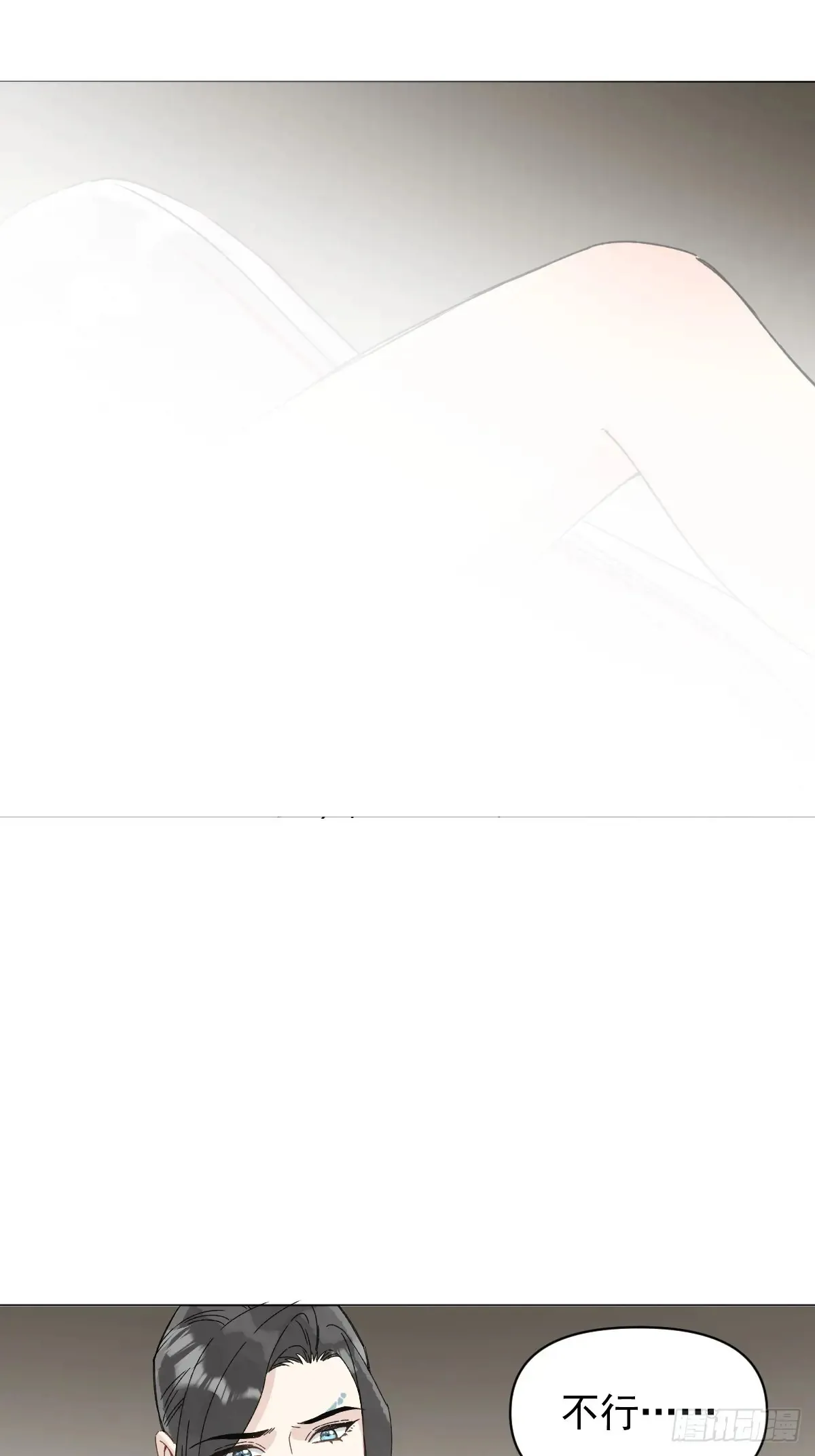 059 甜的3