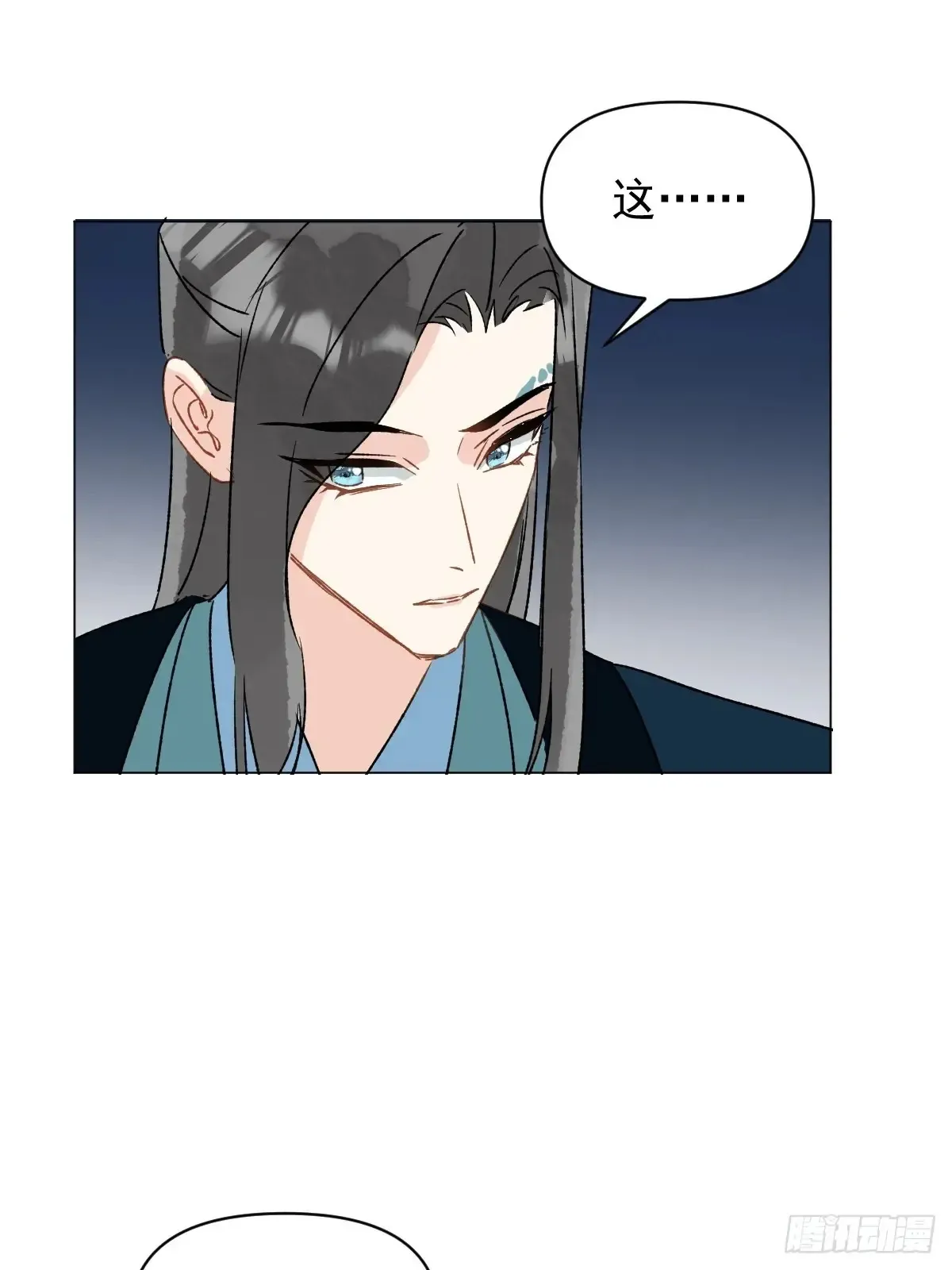 062 真相30