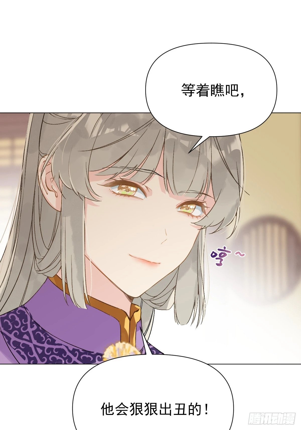 016 在他面前出丑30