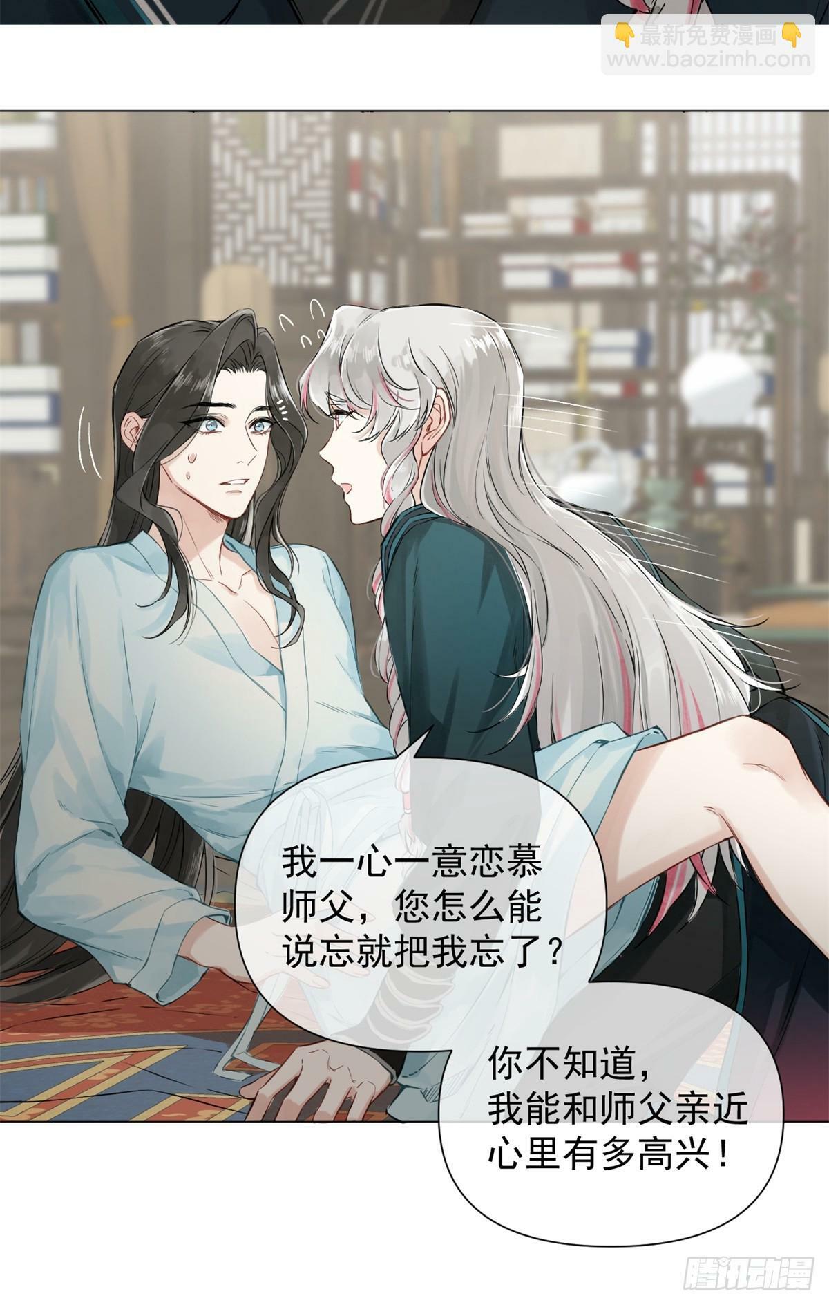 01 重生后对象包分配51