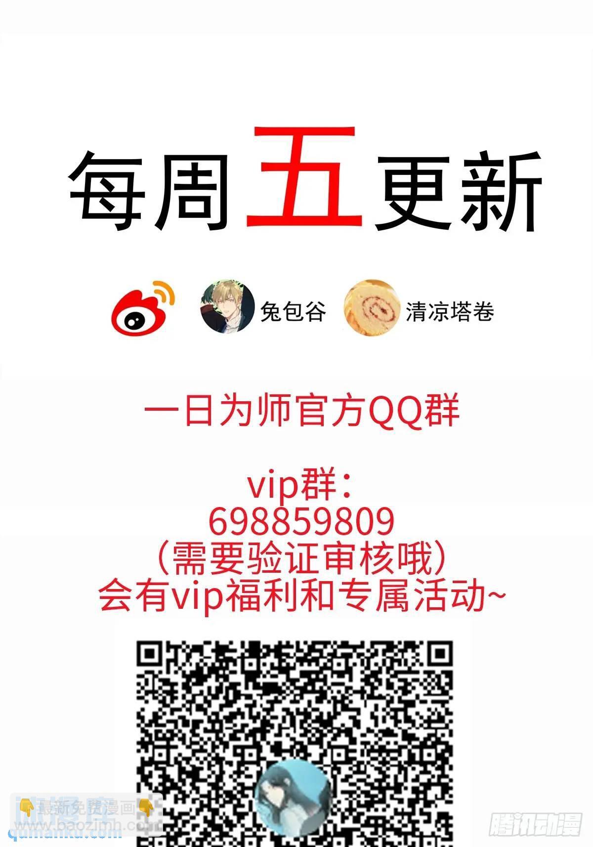 034 狗笼47