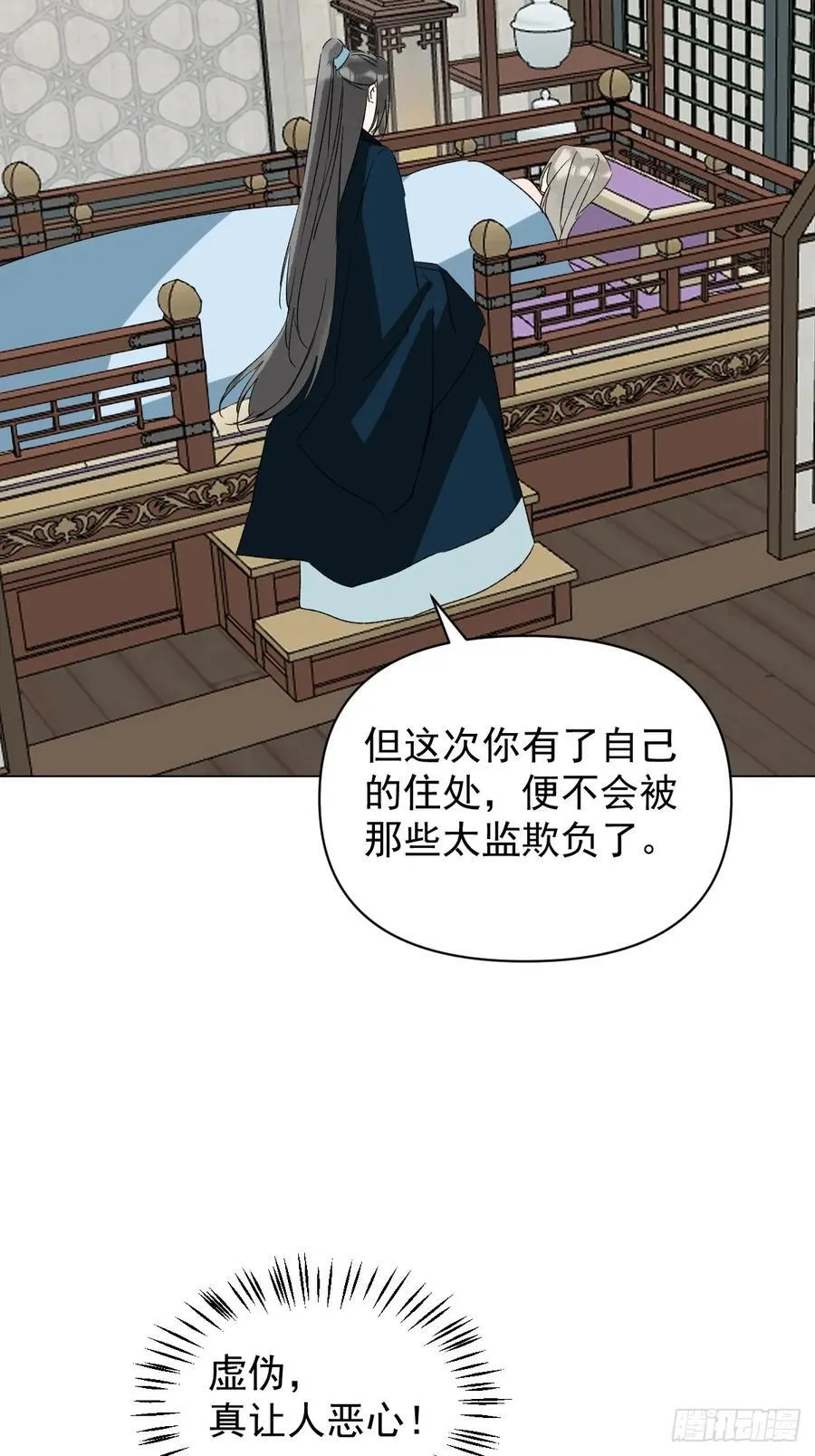063 帮帮弟子13