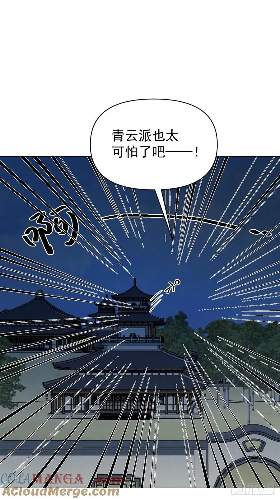 060 满意吗16