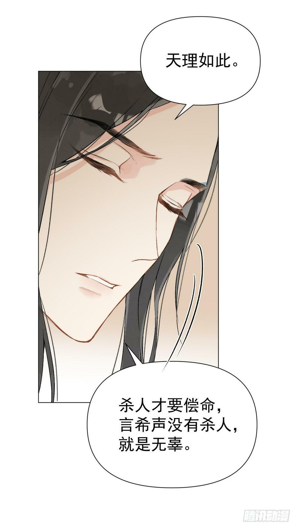 09 你摸摸看50