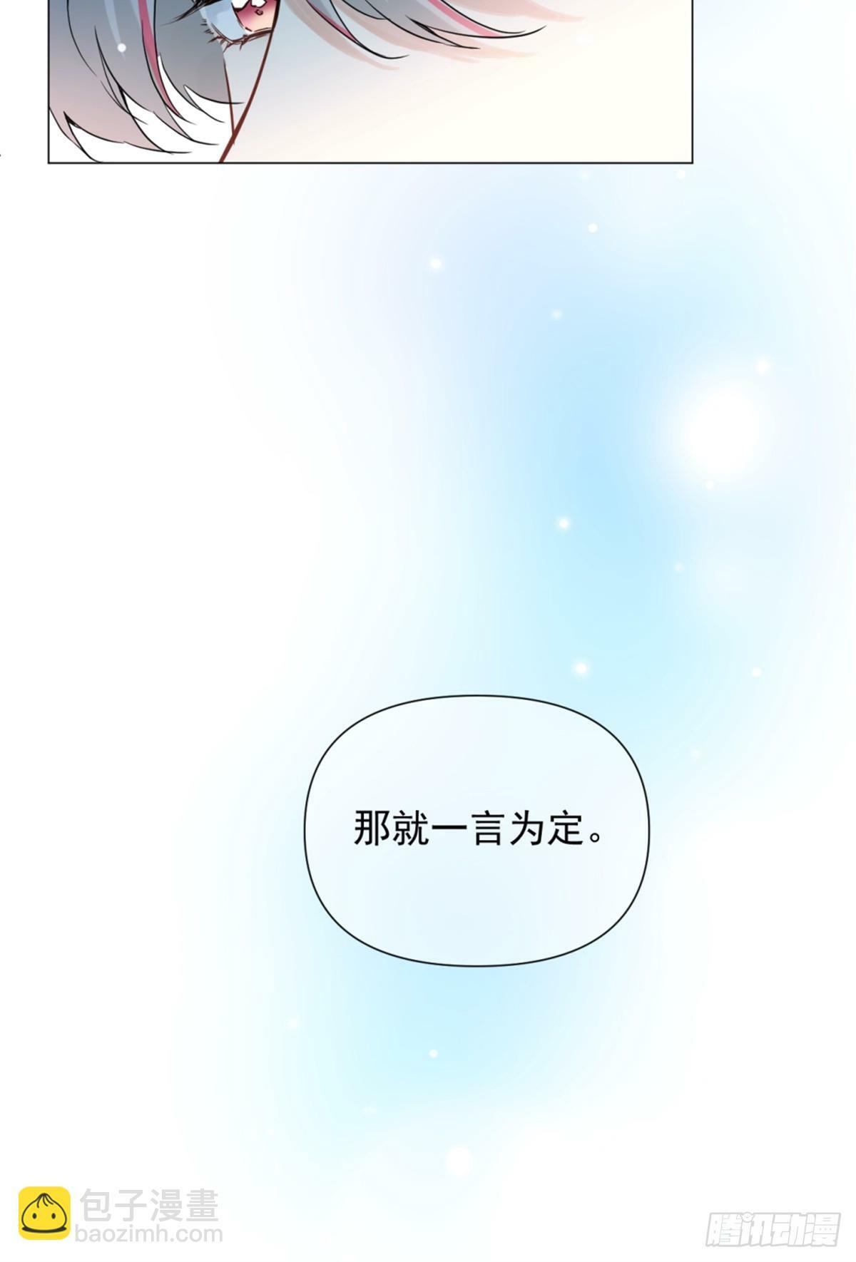05 我在下面？58