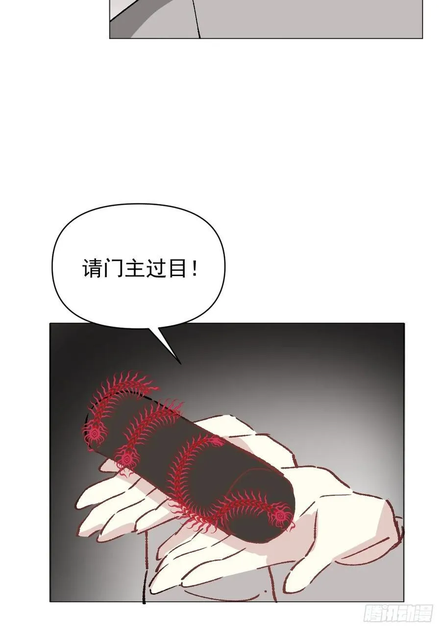 67 奖励41