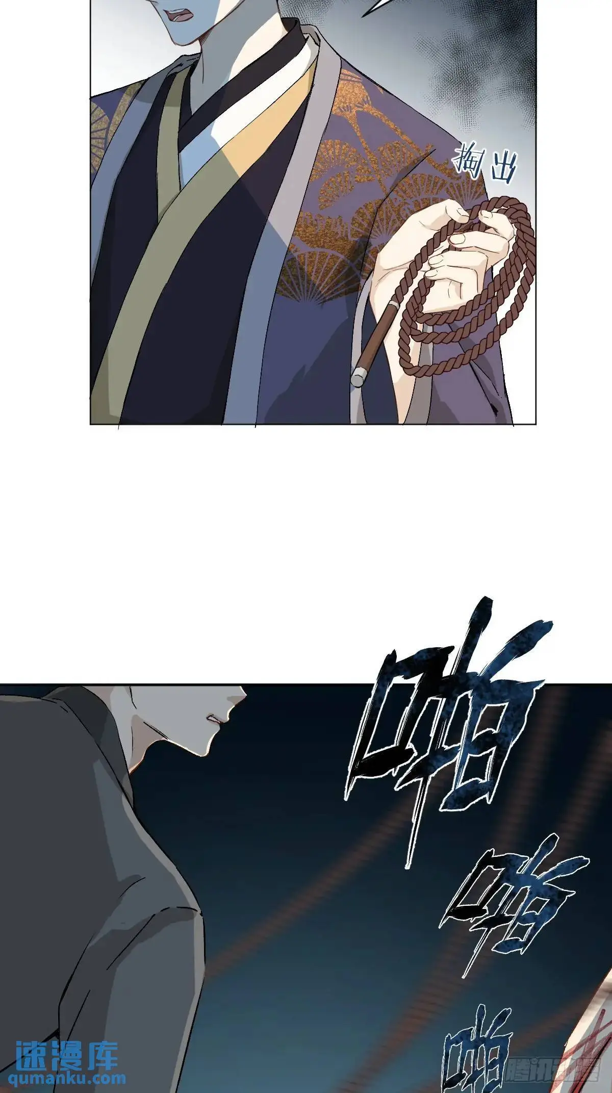 035 我需要你10