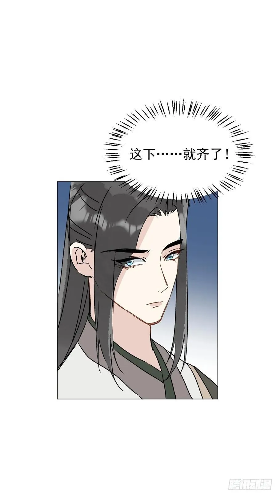 064 出征38