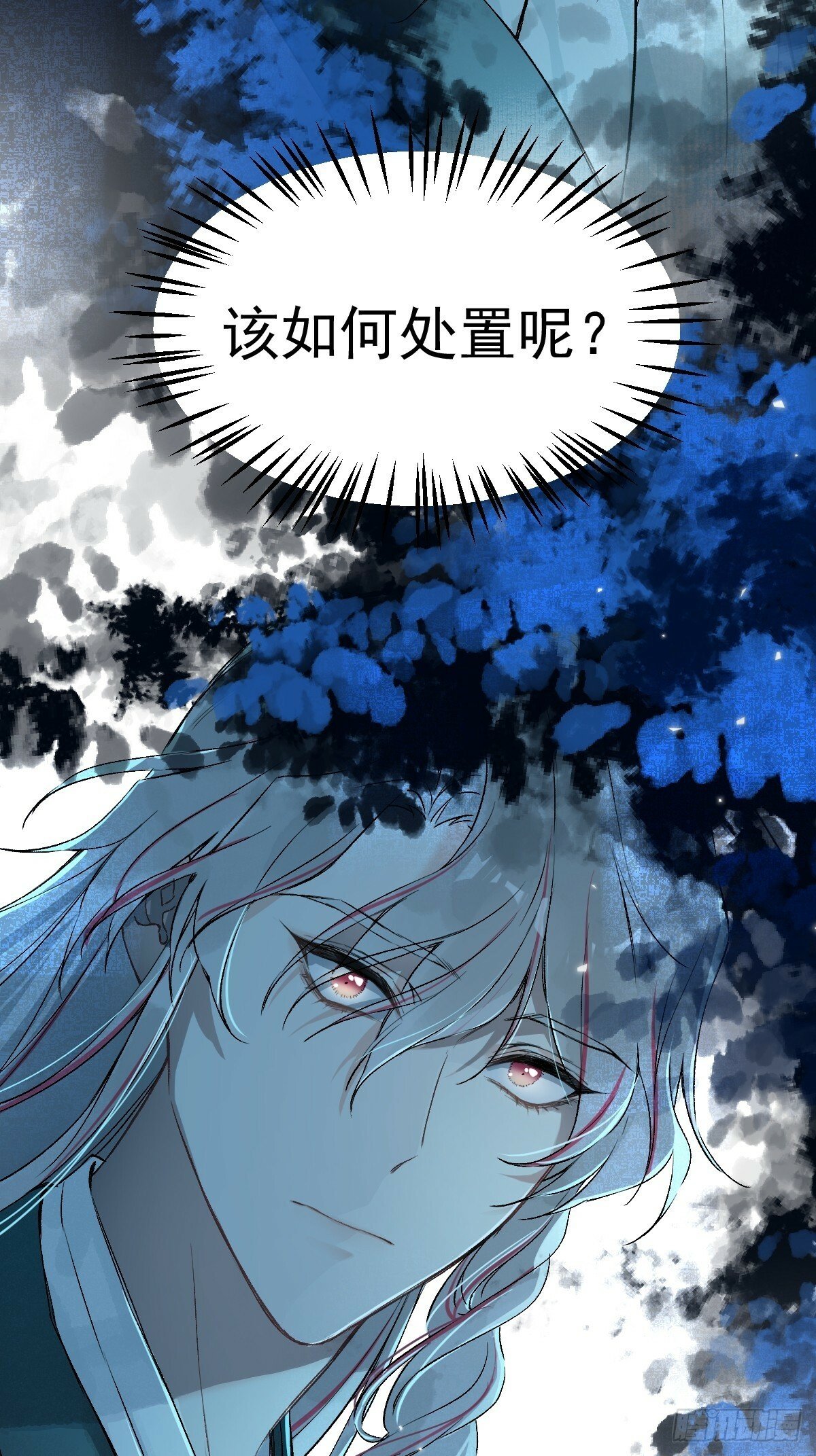014 你不是他40