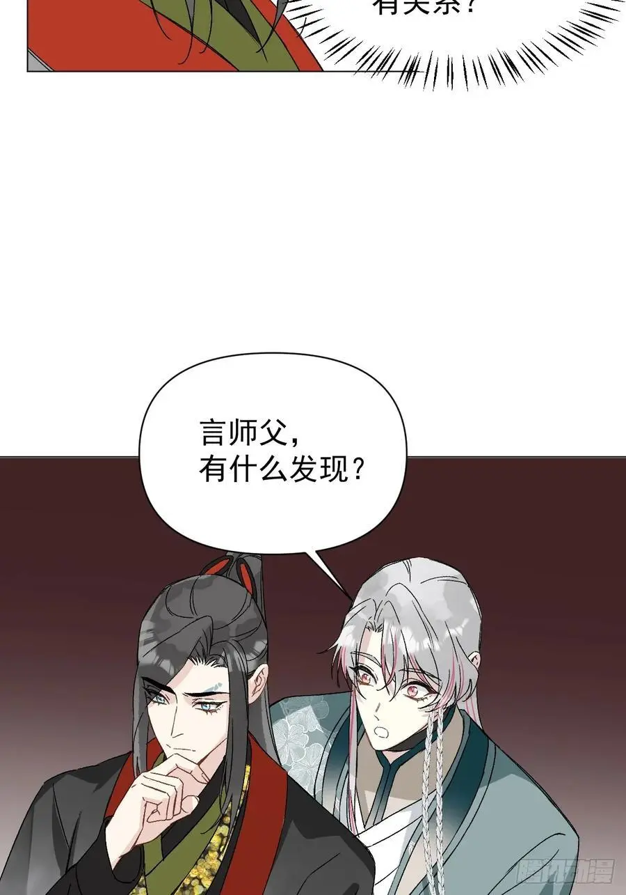 047 只对你有兴趣47