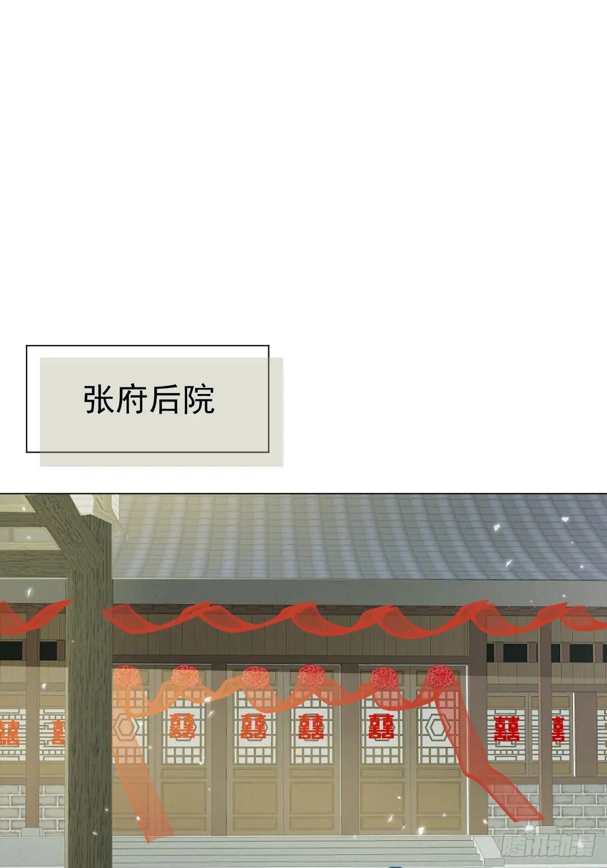 034 狗笼18
