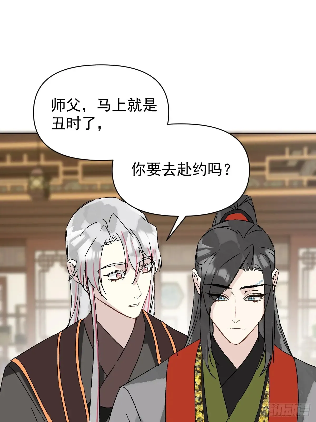 061 赴约2