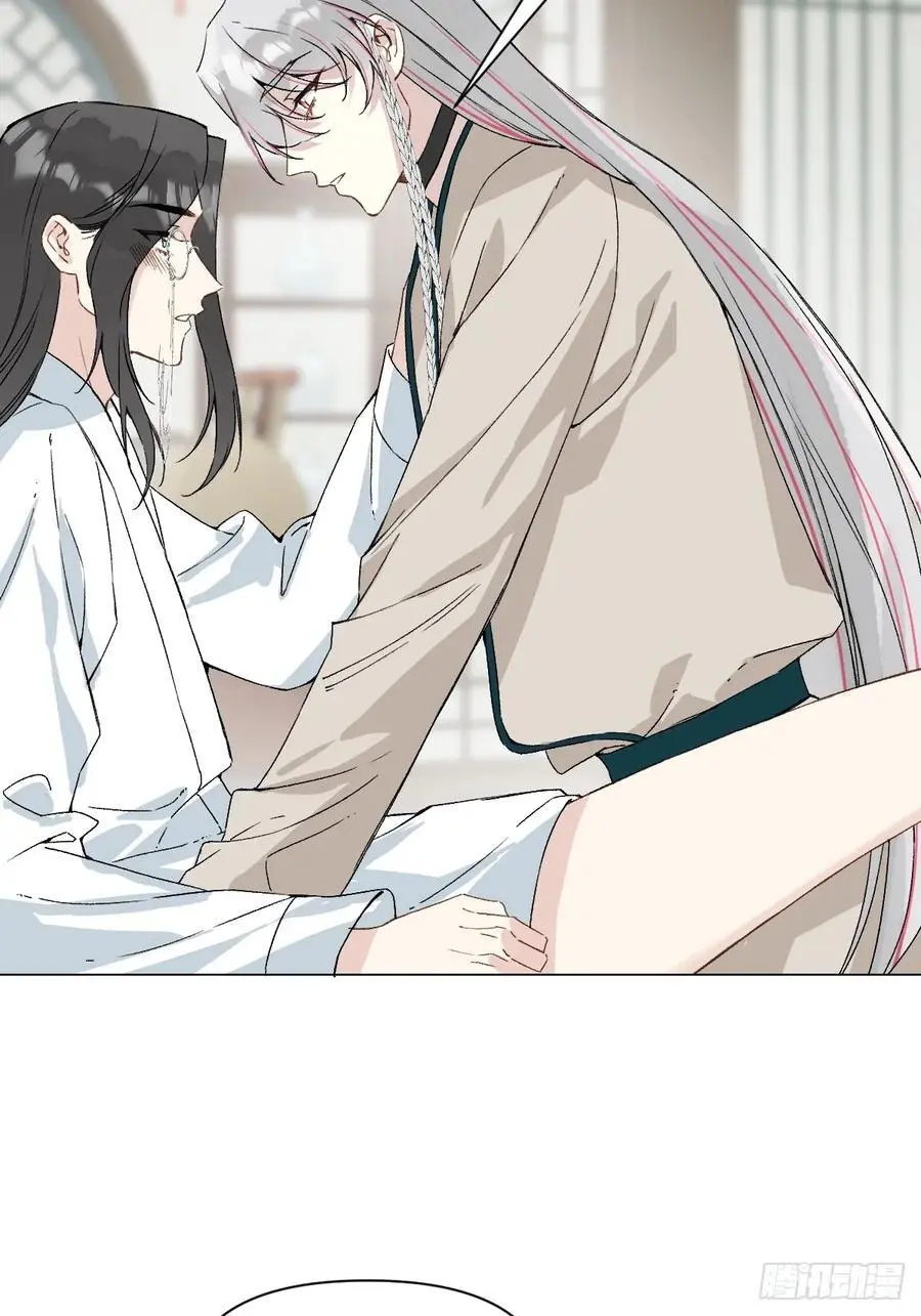 047 只对你有兴趣10