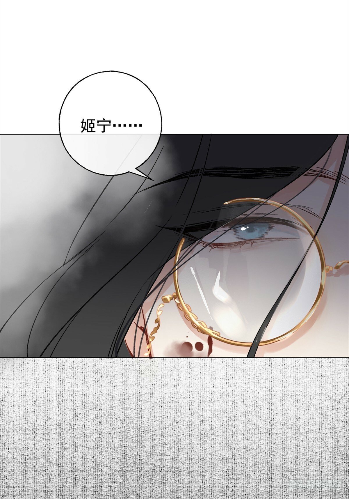 01 重生后对象包分配19