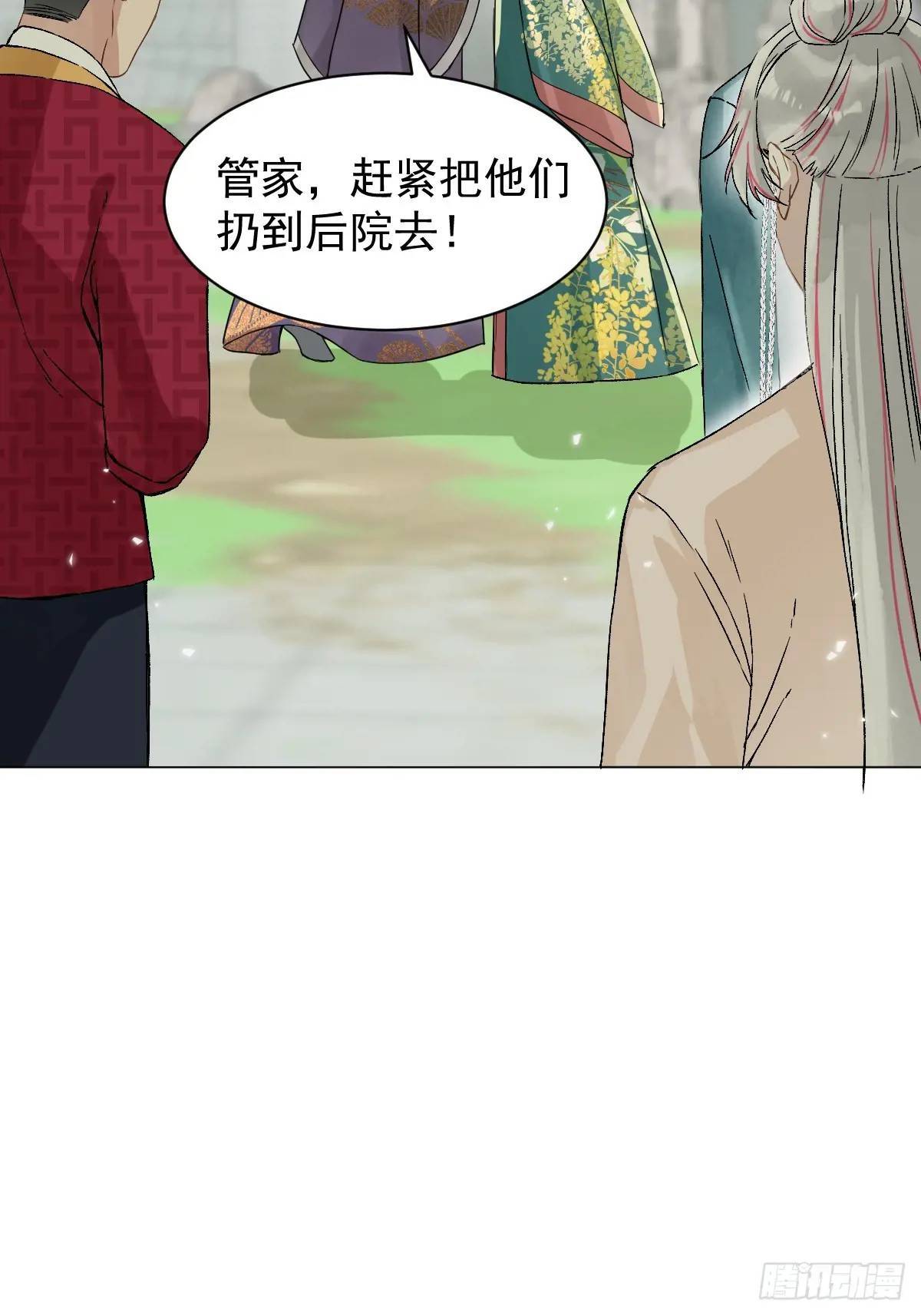 034 狗笼17