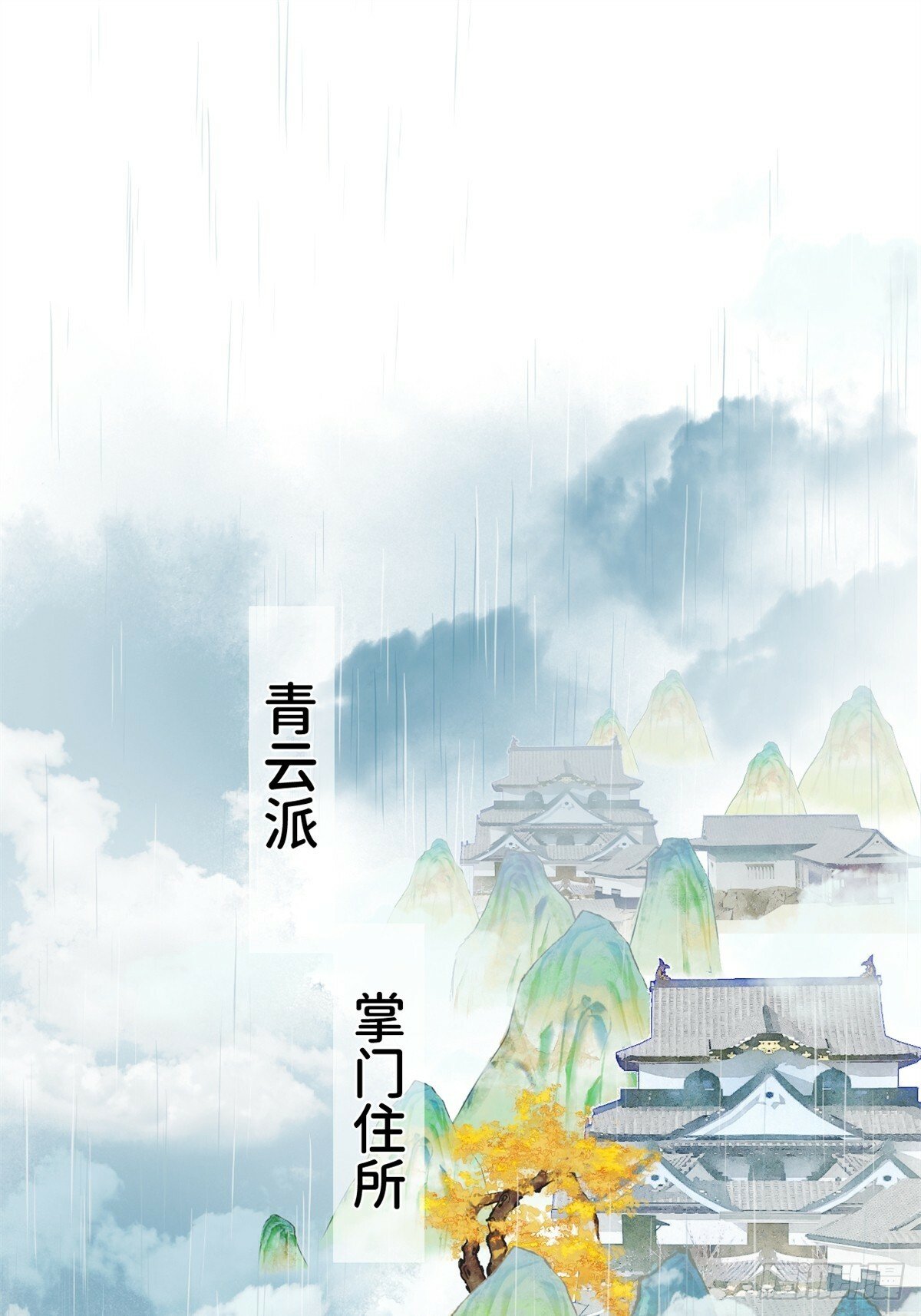 01 重生后对象包分配11