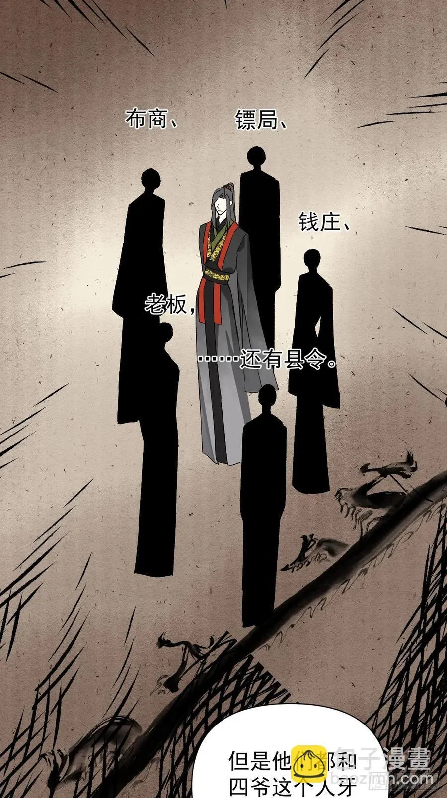 052 亲我一下4