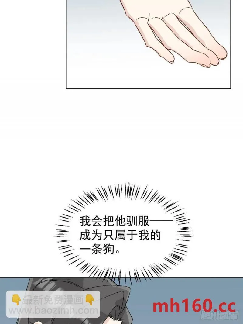 052 亲我一下37