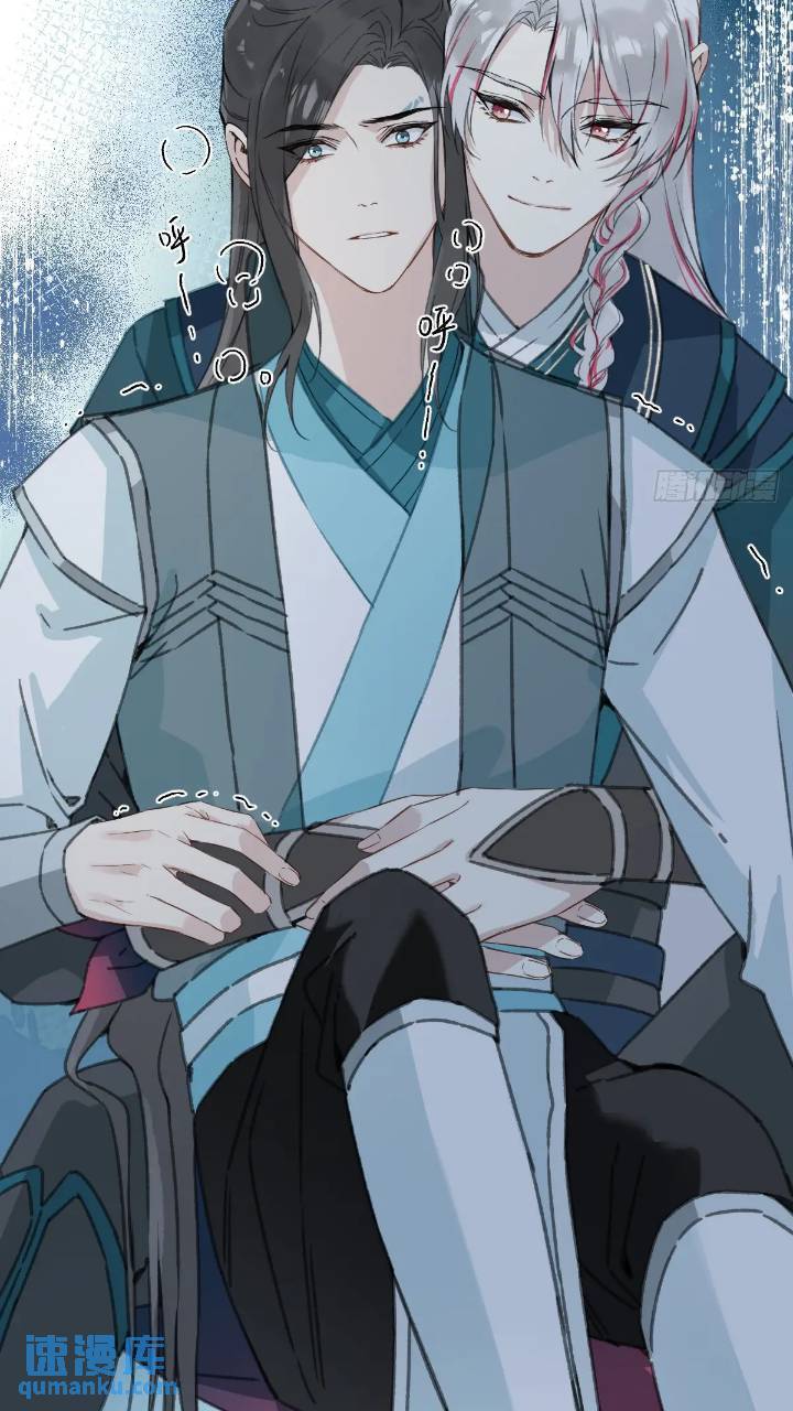 031 山村鬼事30