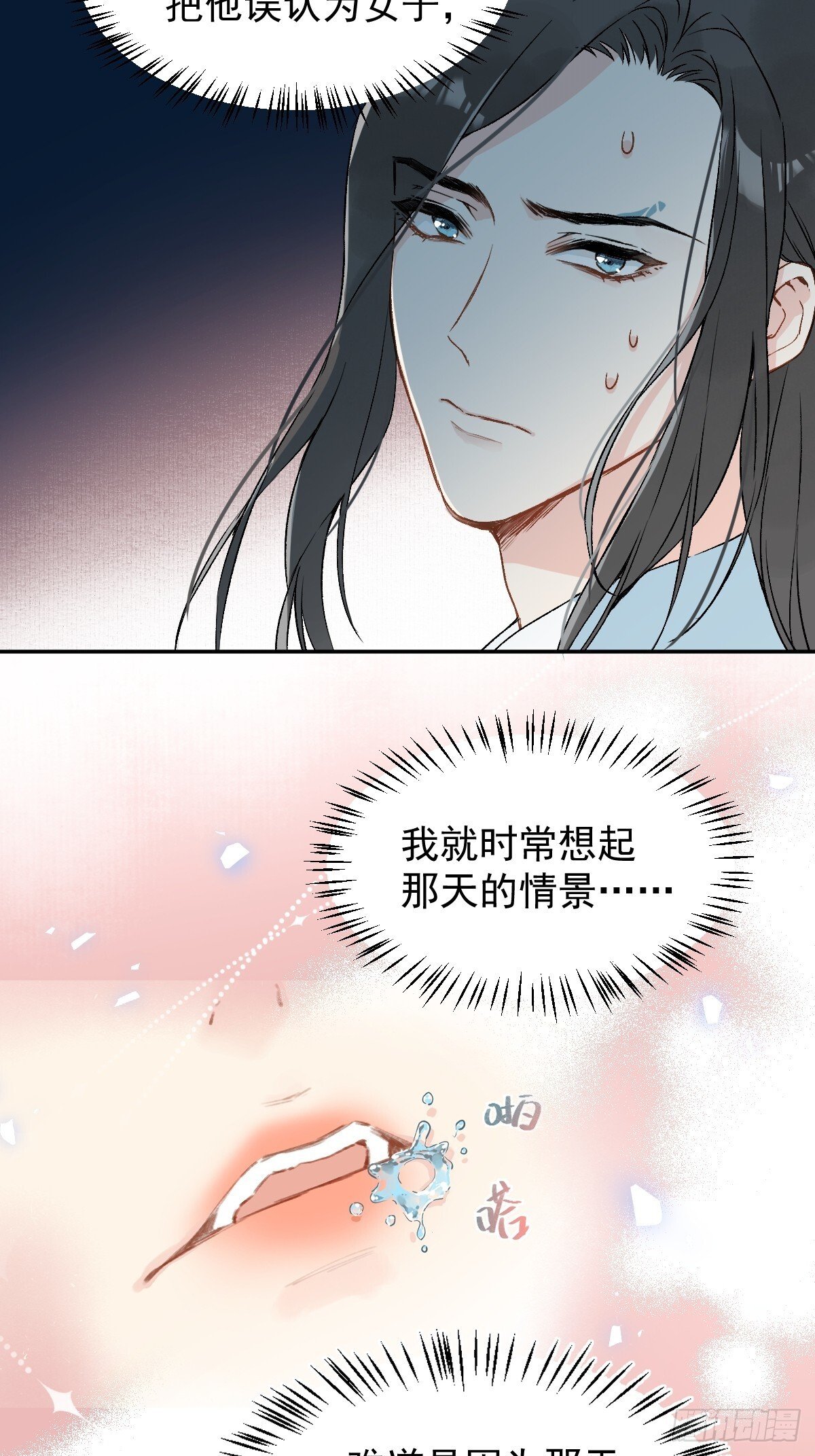028 老房子着火11