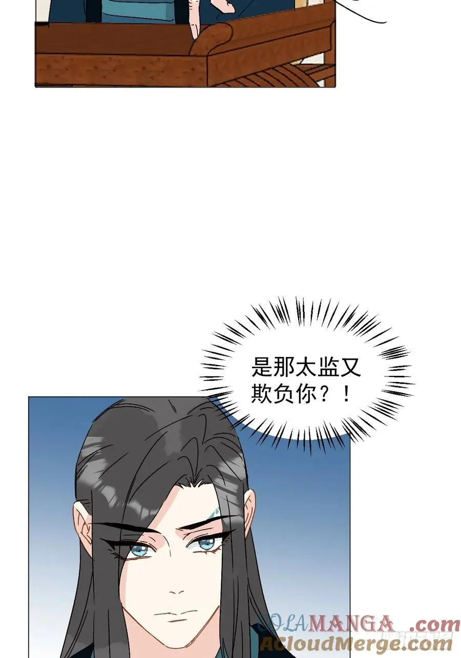 68 我们回家27