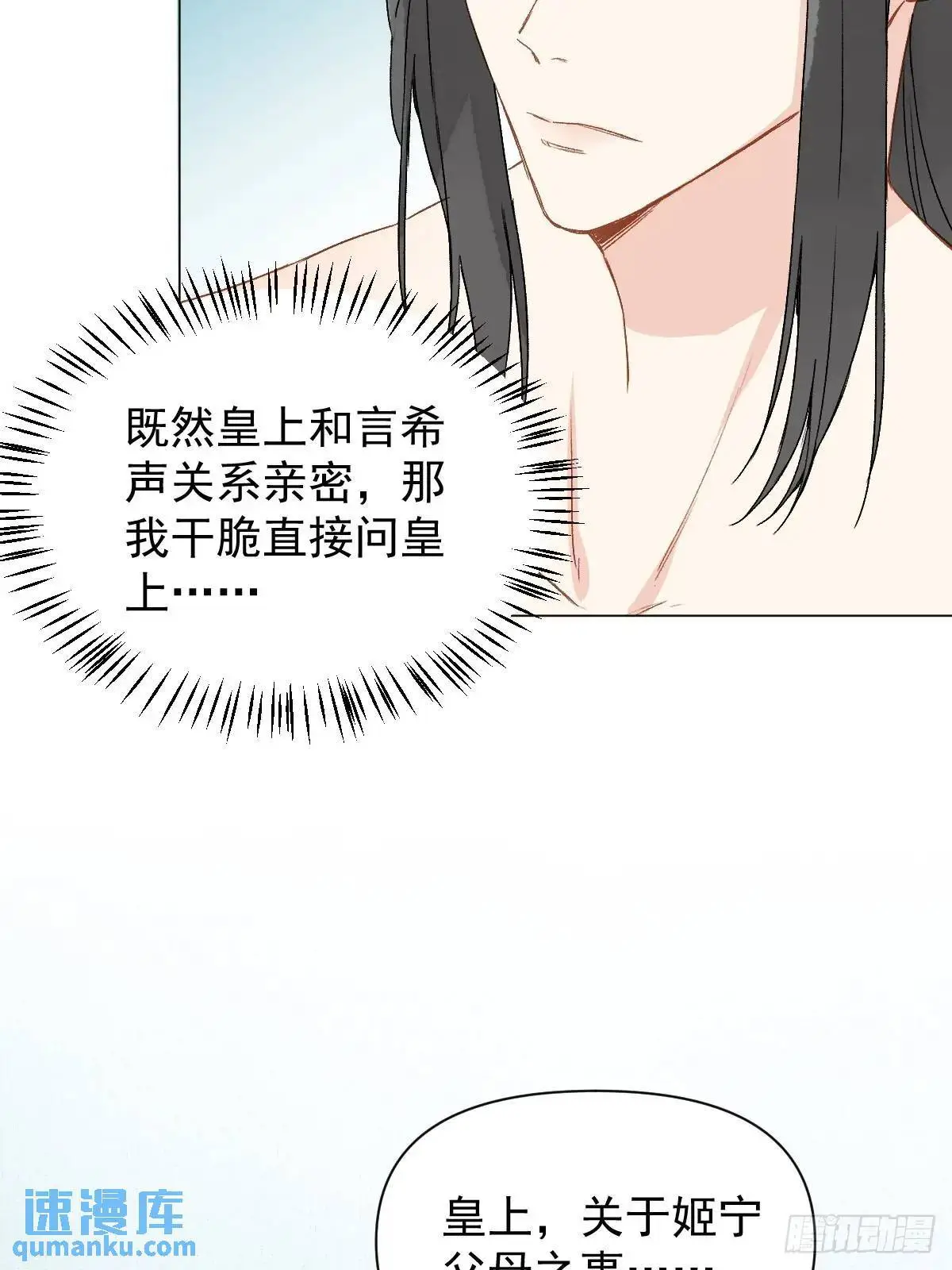 046 亲自来要奖励20