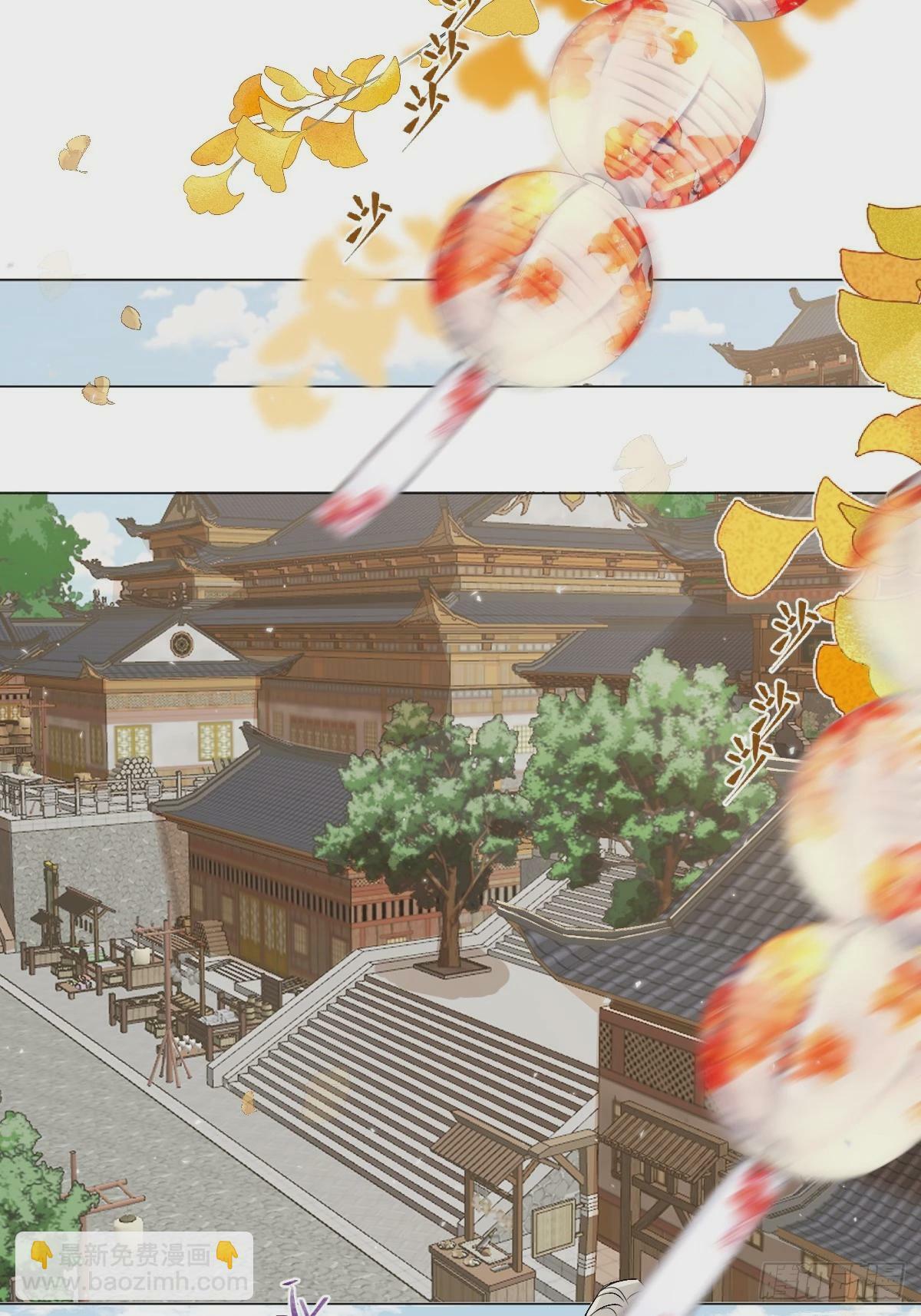 015 赶着去投胎38