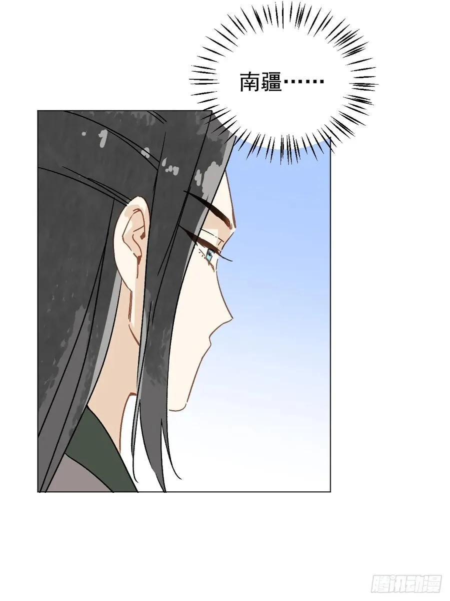 66 携手江湖10