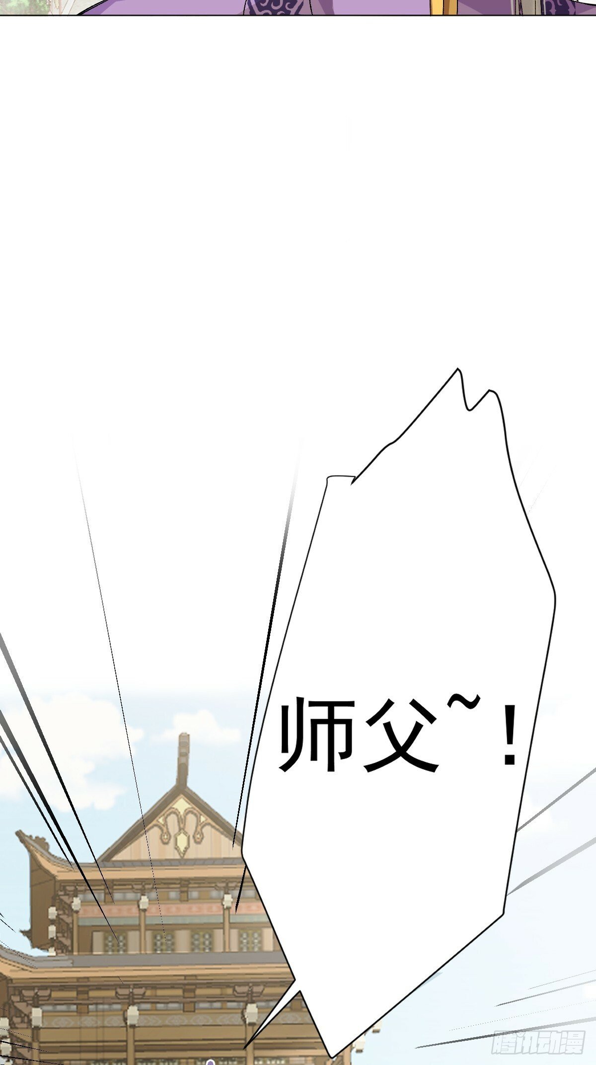016 在他面前出丑12