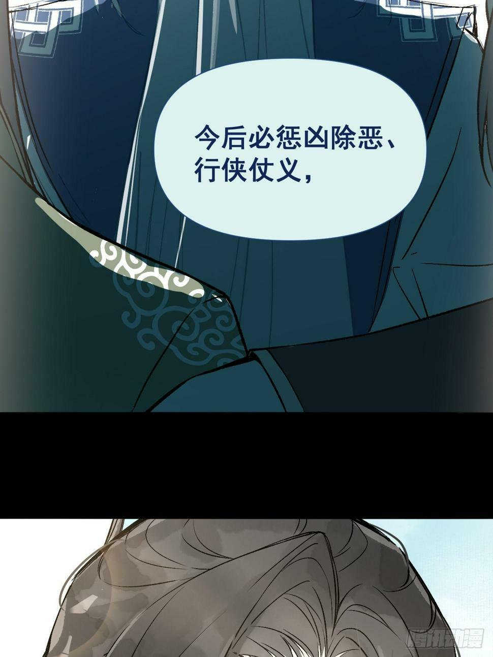 09 你摸摸看14