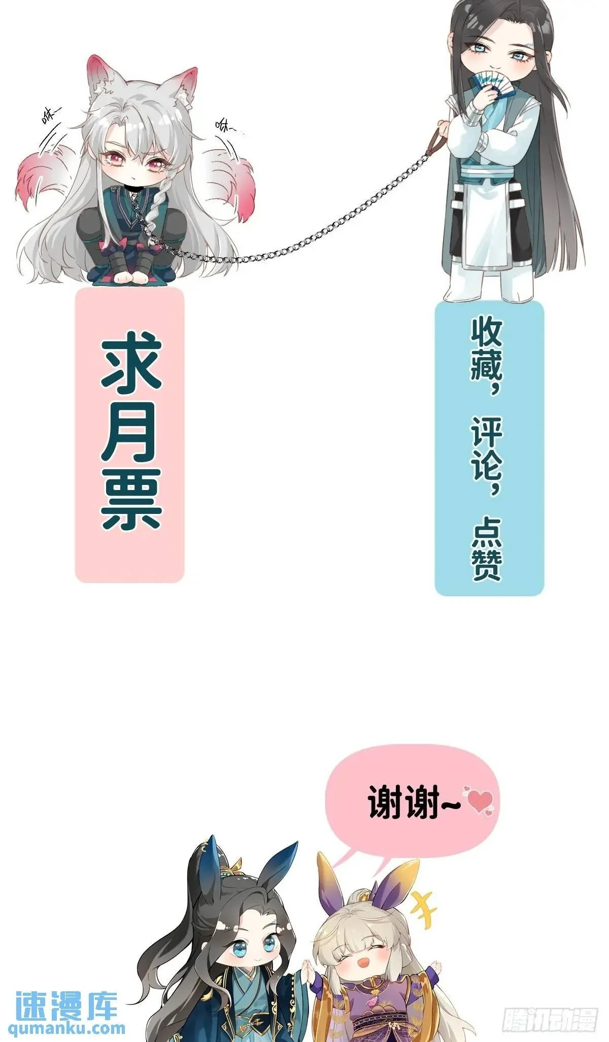 040 蒙眼46