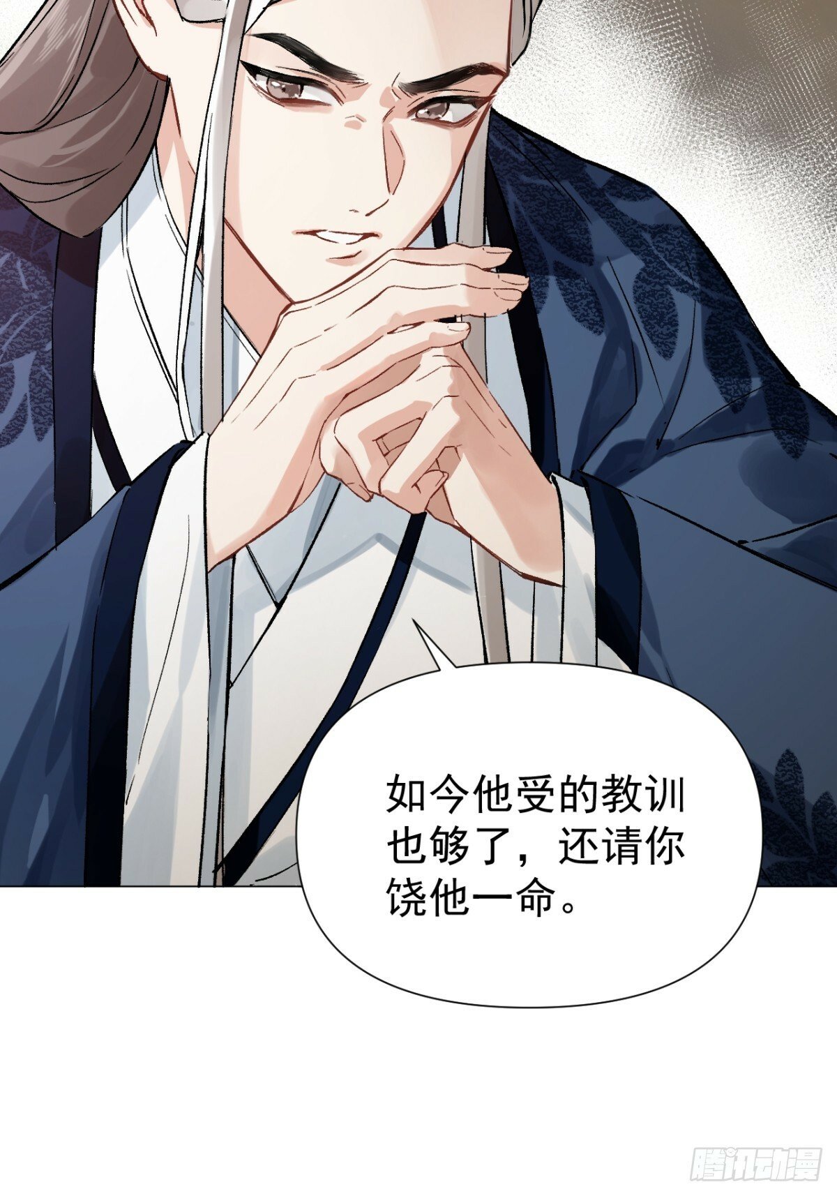 04 利用你的身体10