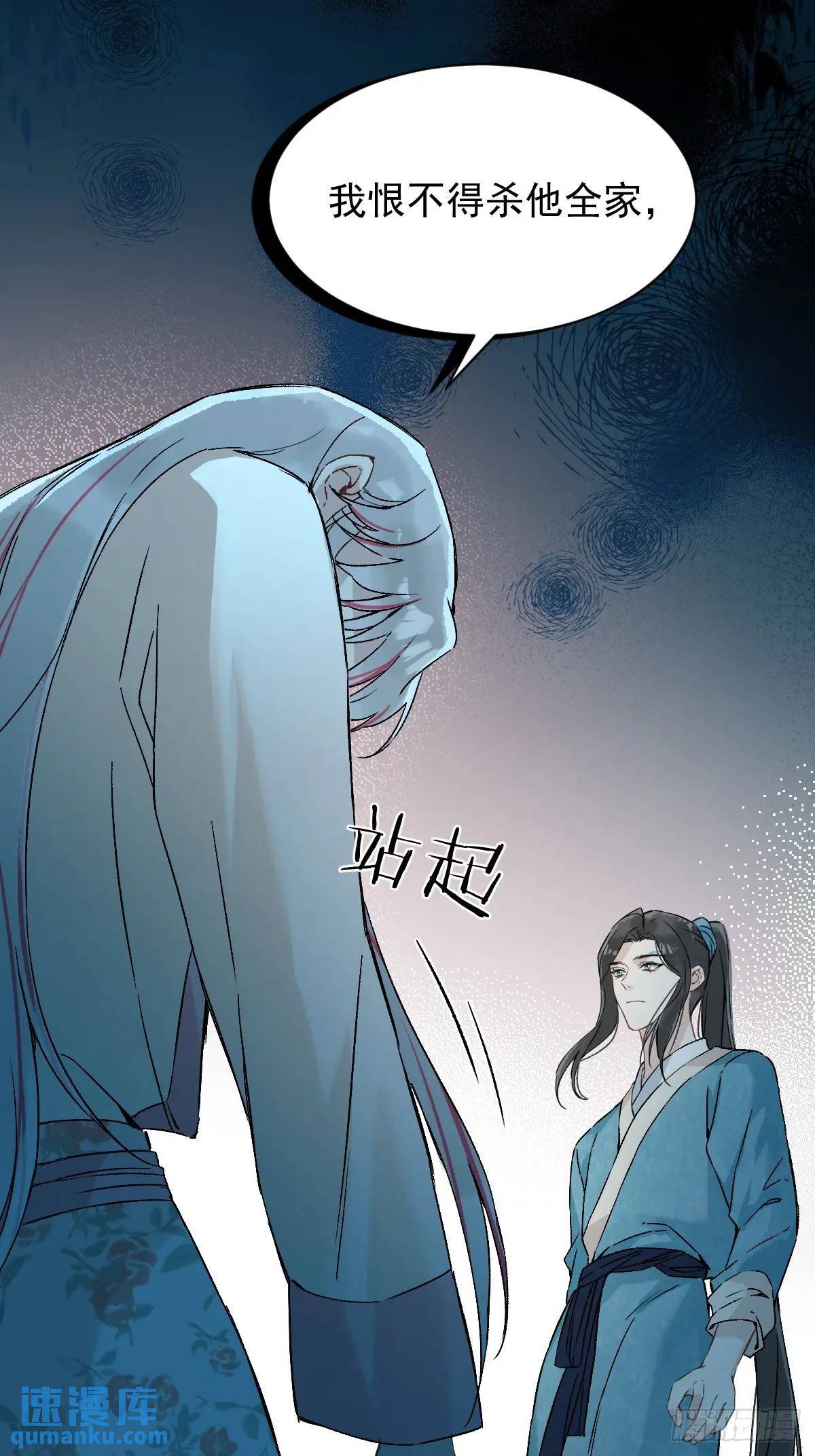 033 只要听话就够了3