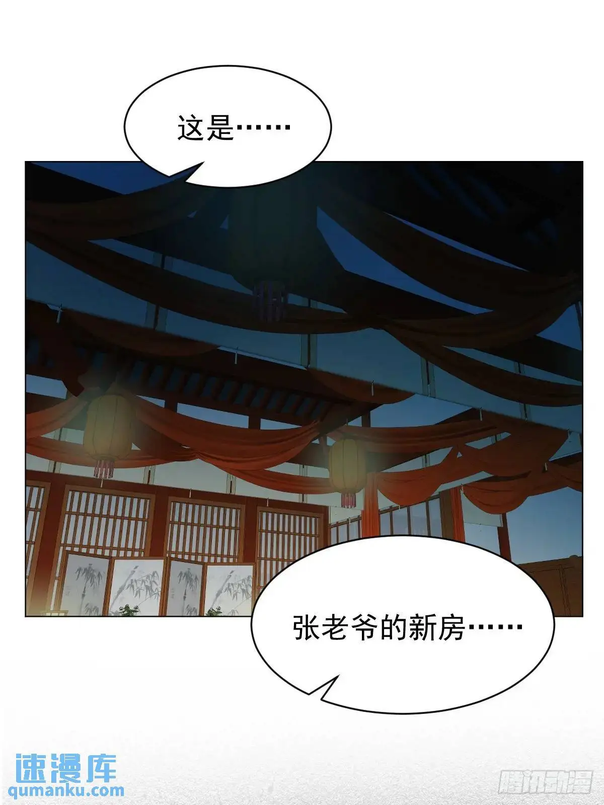 035 我需要你32