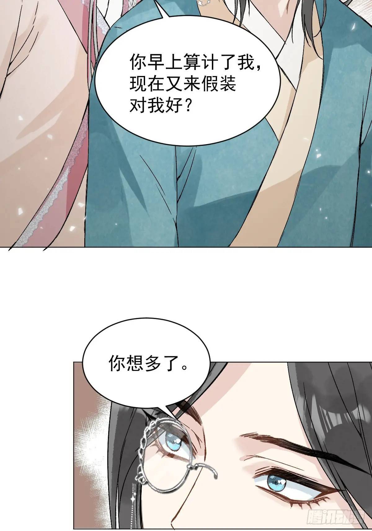 034 狗笼23