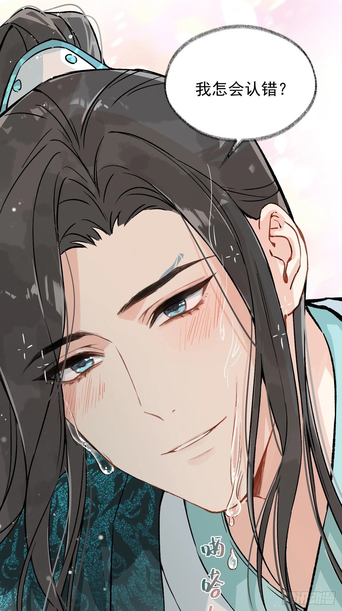 016 在他面前出丑44