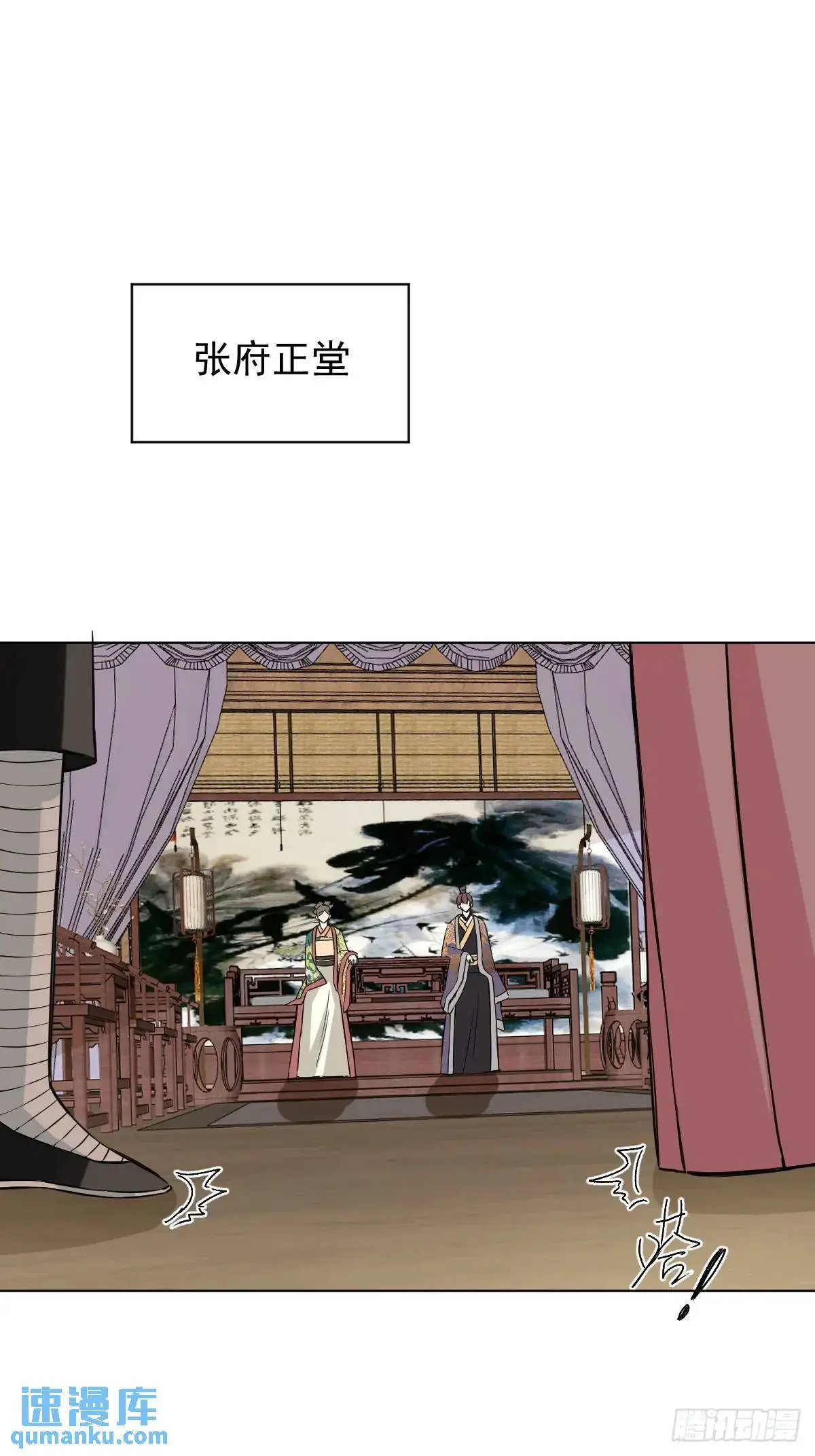 042 苦痛29