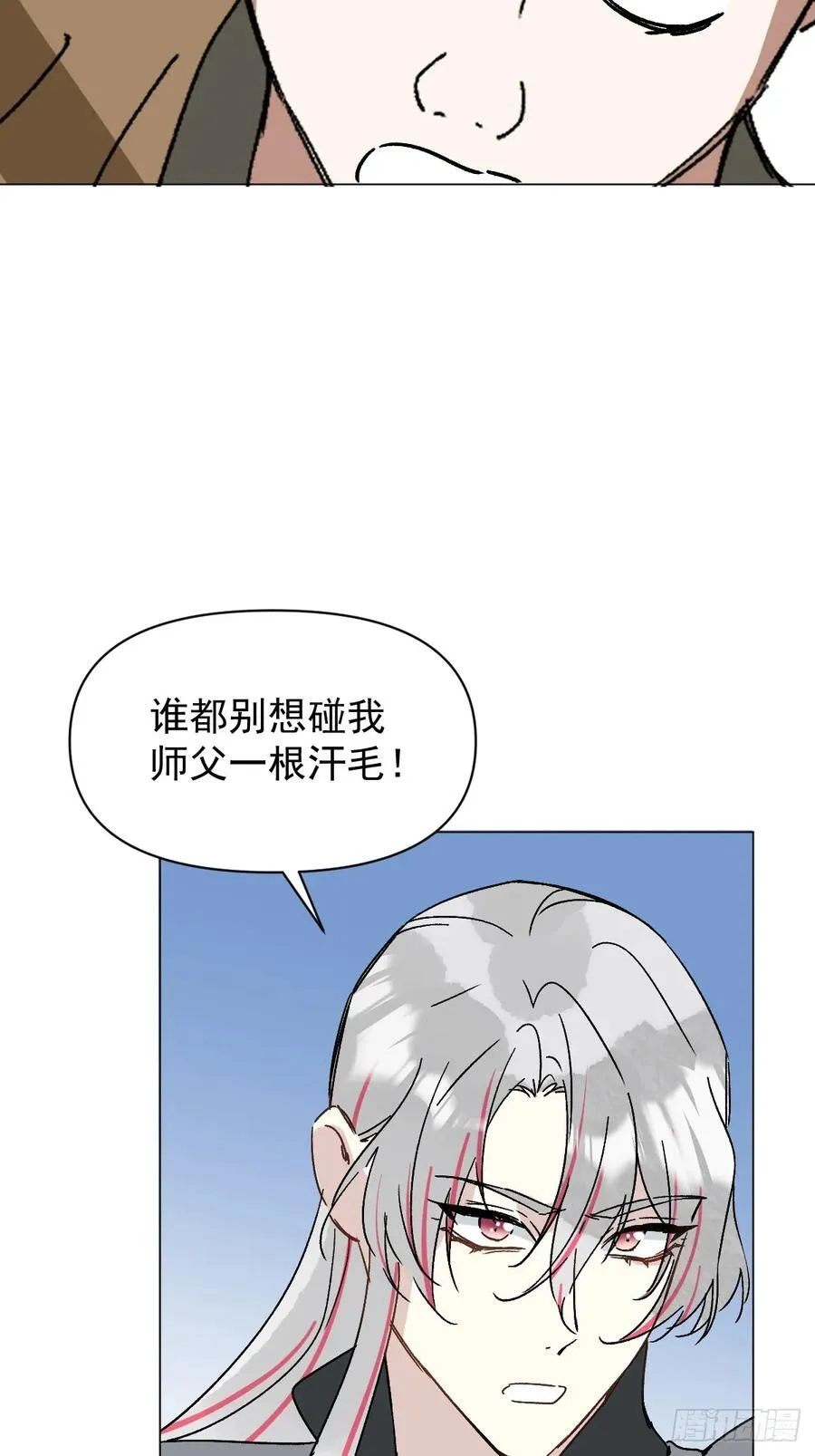 65 认罚11
