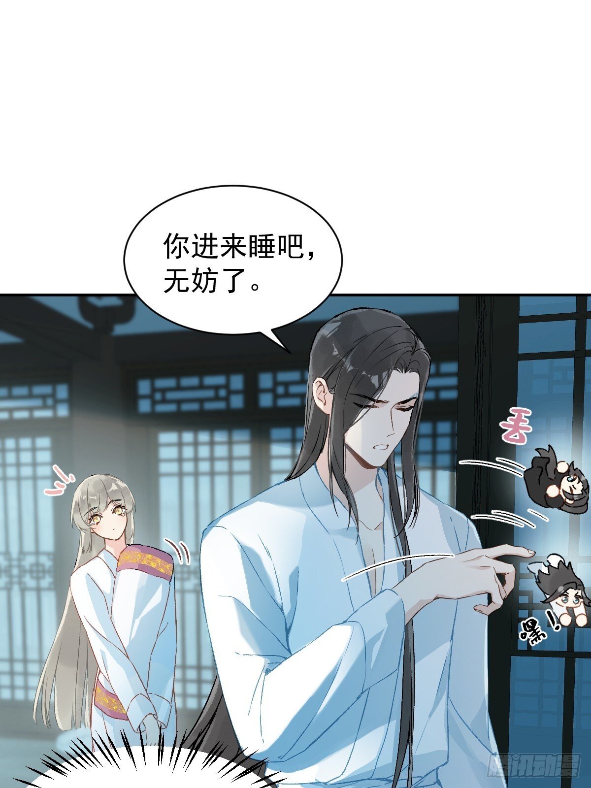 028 老房子着火15