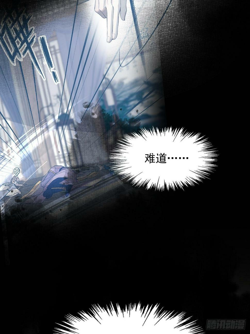 09 你摸摸看10