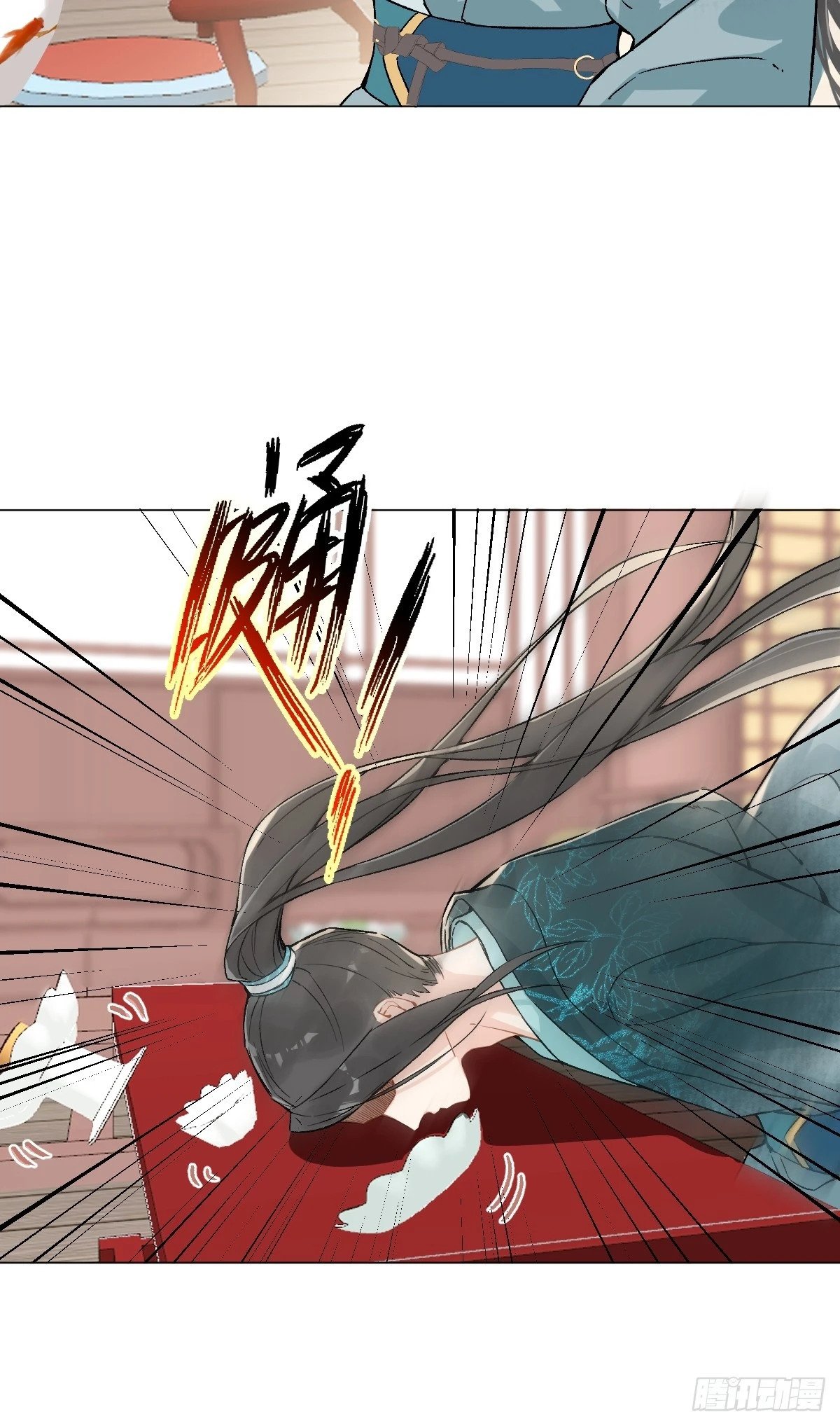 016 在他面前出丑36