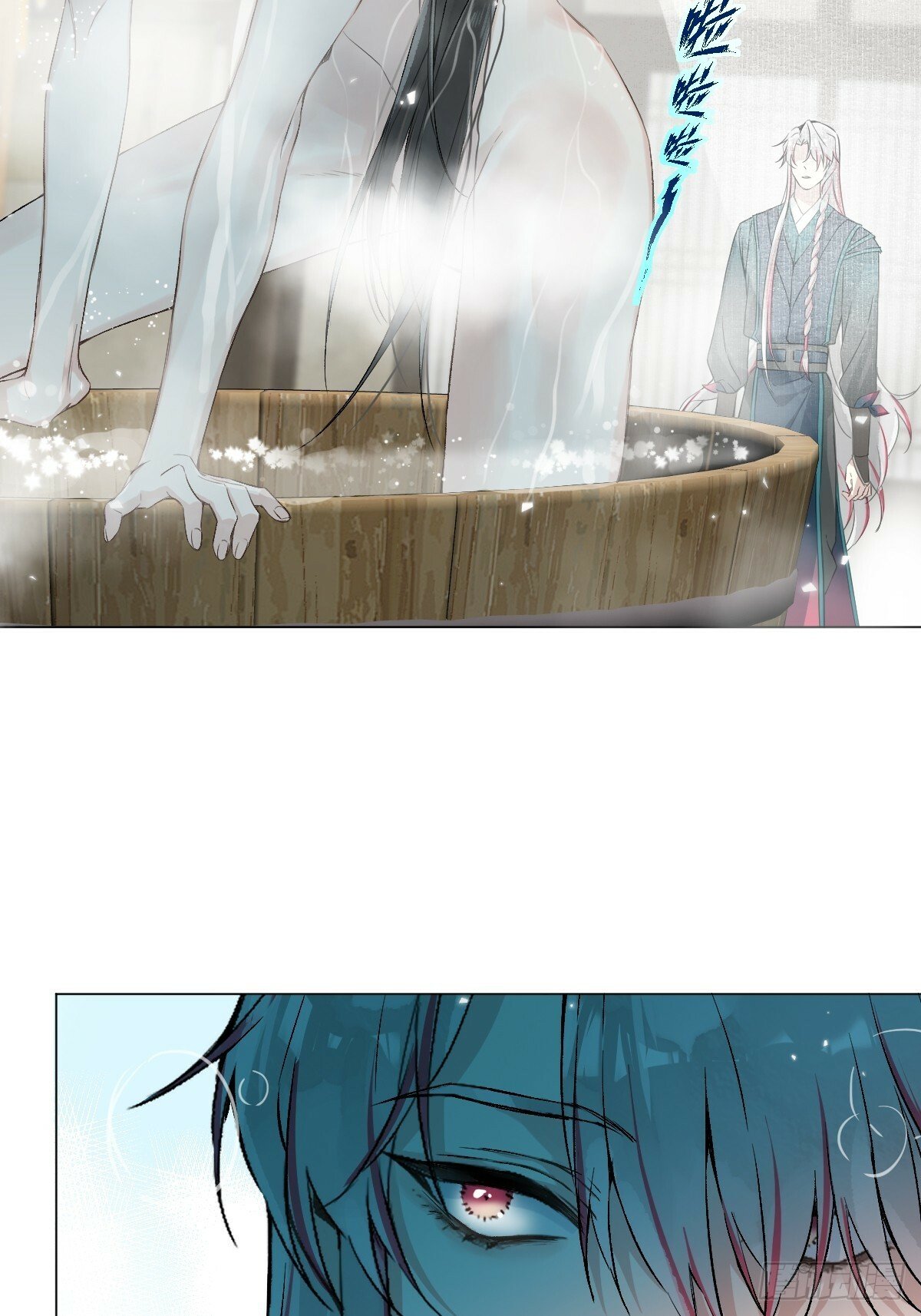 022 身份暴露？5