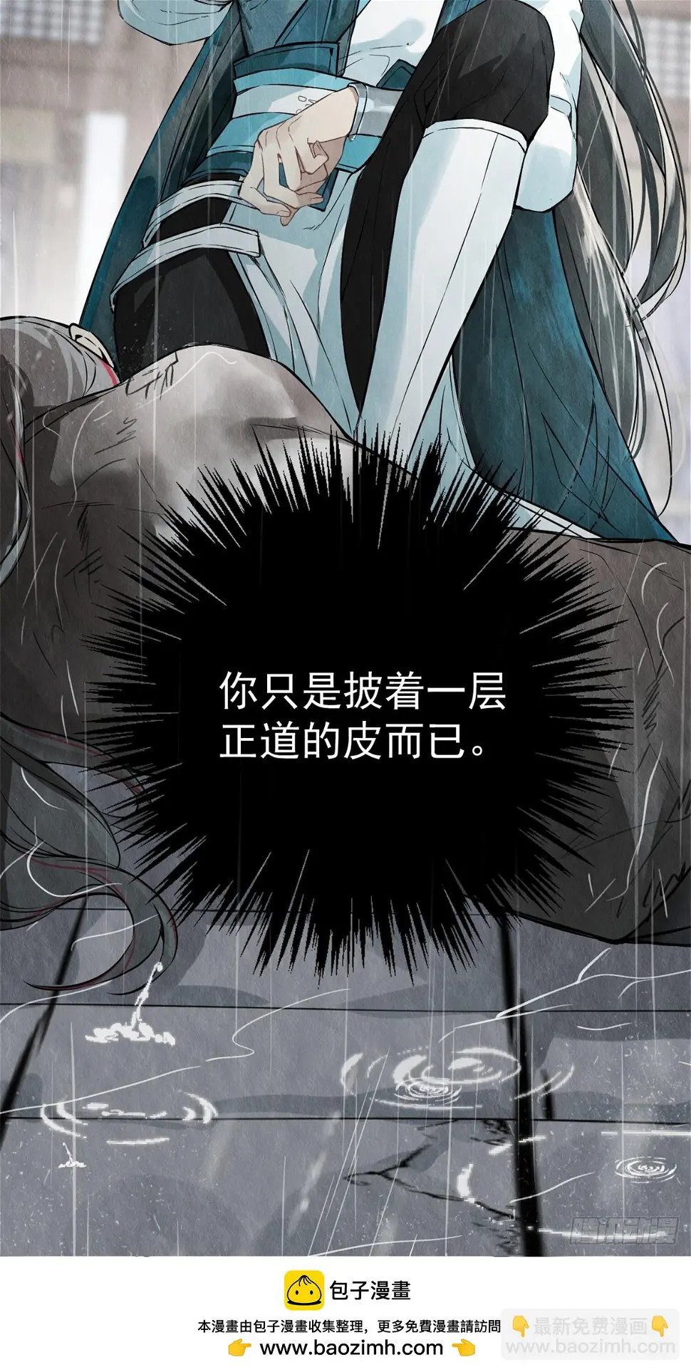 06 奖励65