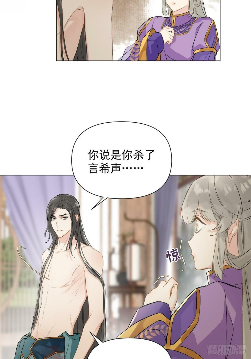 09 你摸摸看19