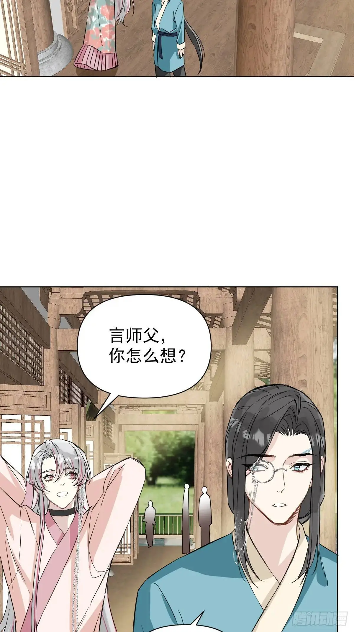 042 苦痛35