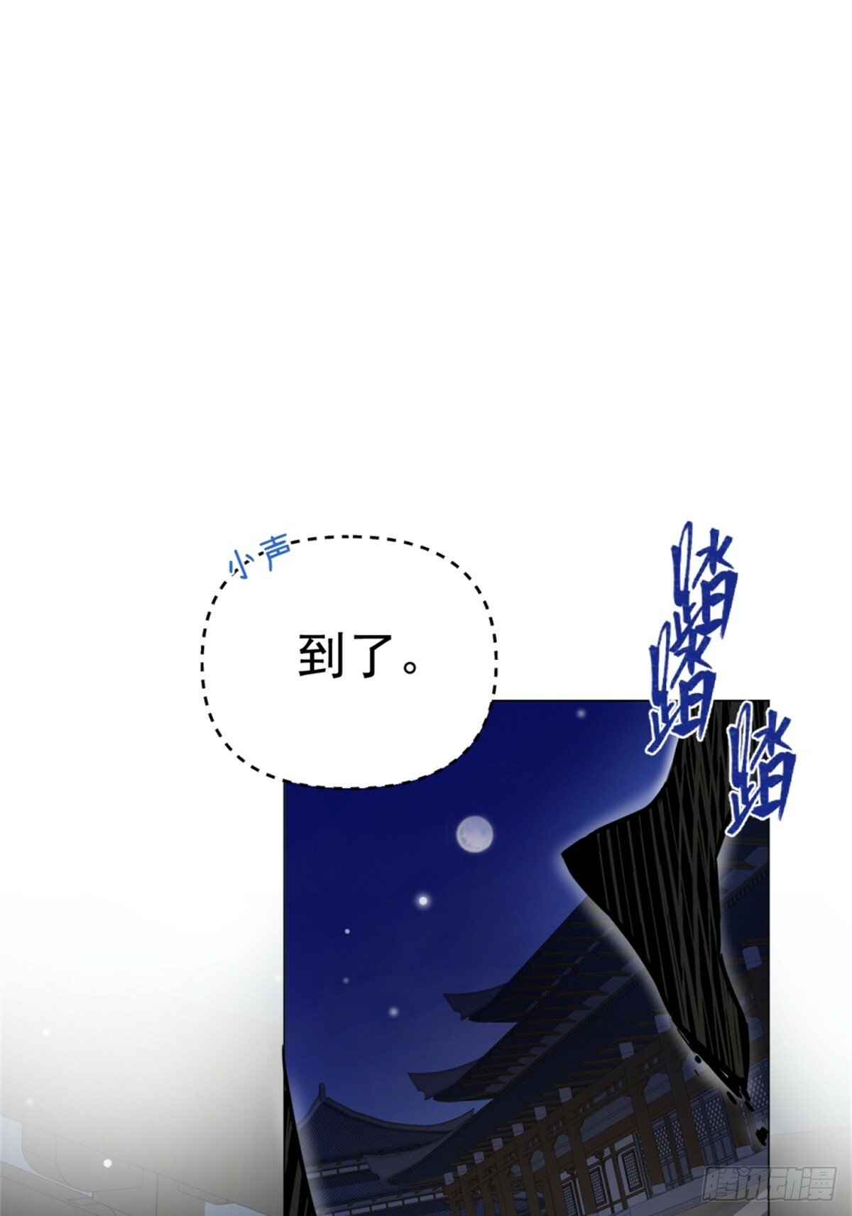 05 我在下面？65