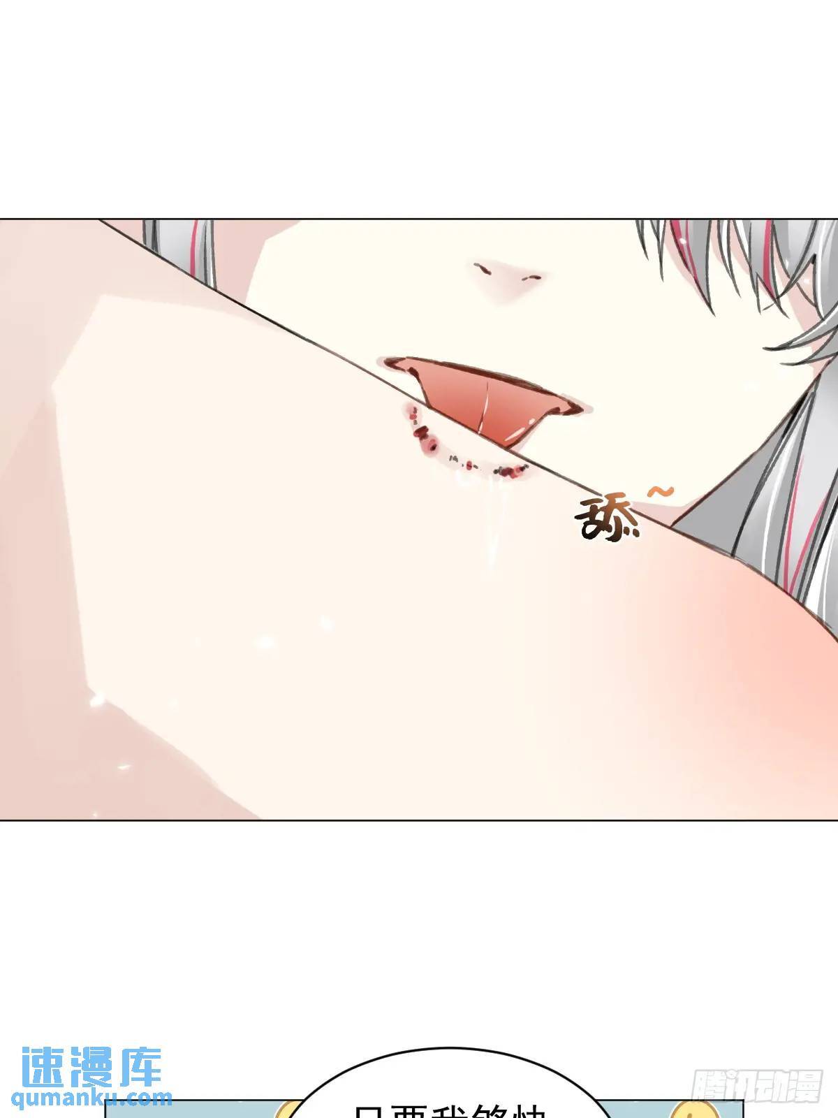 033 只要听话就够了21